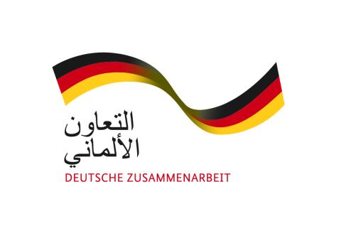 DEUTSCHE ZUSAMMENARBEIT Logo